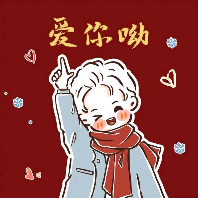 微笑世界，我很好
