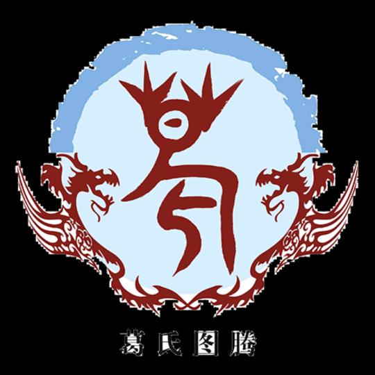 大千全瓷砖（石材）橱柜