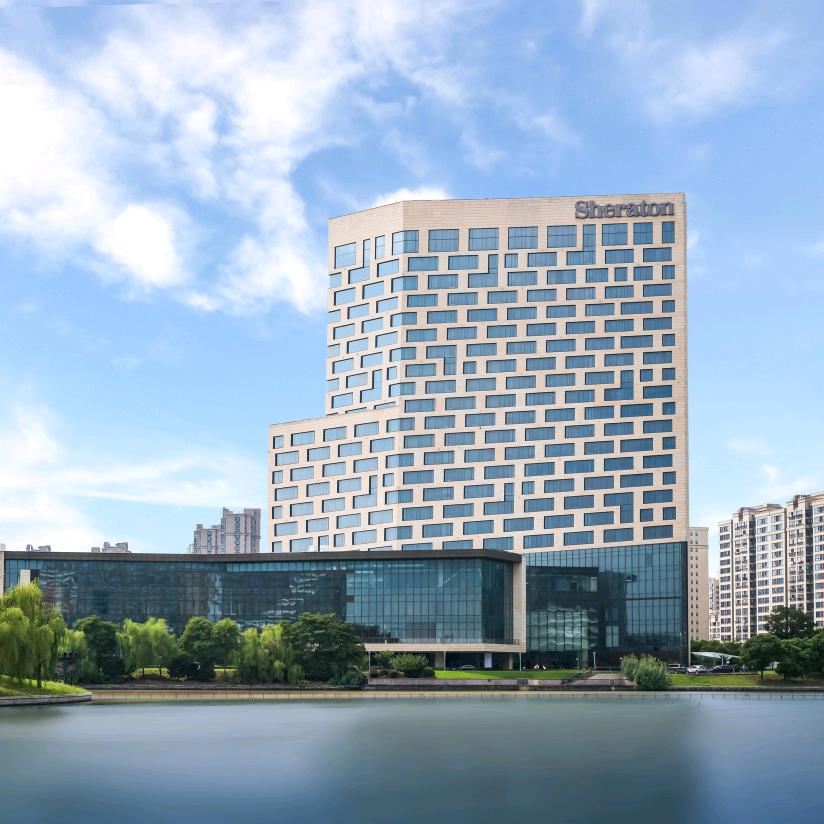 上海嘉定喜来登酒店