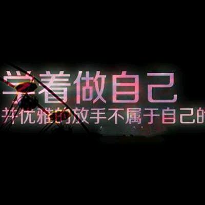 明天会好点吗