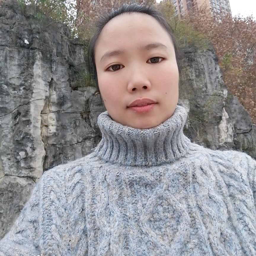 九妹