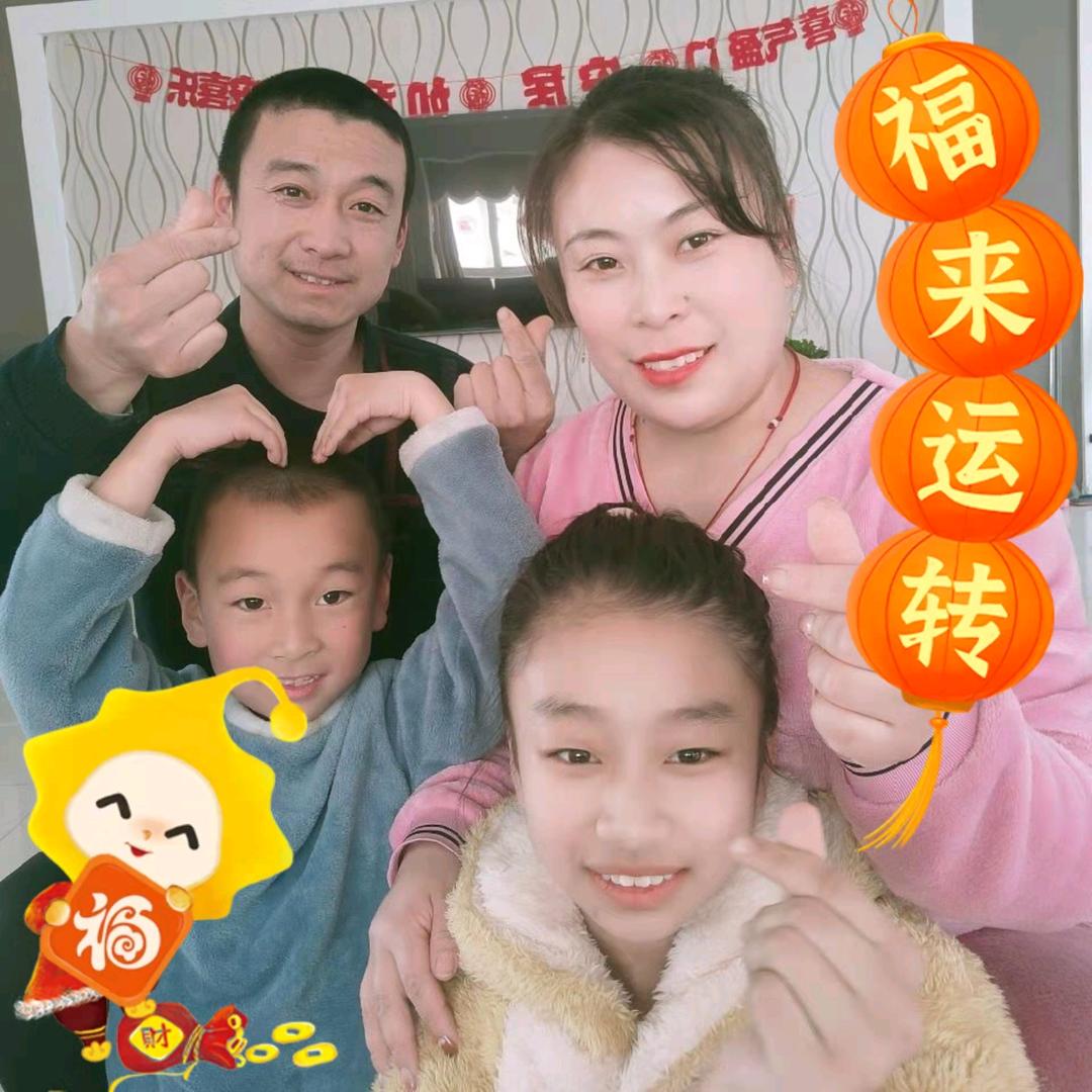 李涛 碧胜蓝尿素液批发