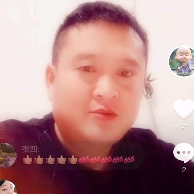 农村生活团队 丁少