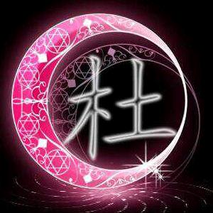 一路高歌A