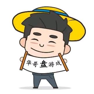 享玩电玩