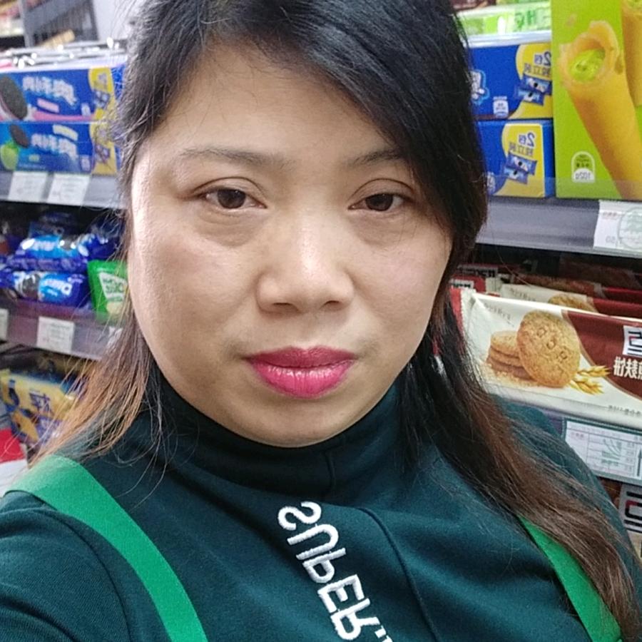 花红柳绿