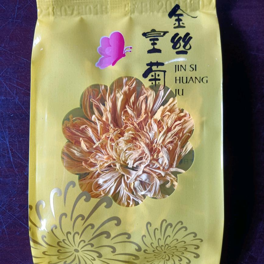 我的未来不是梦