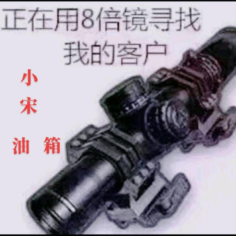 枣阳少明油箱加热