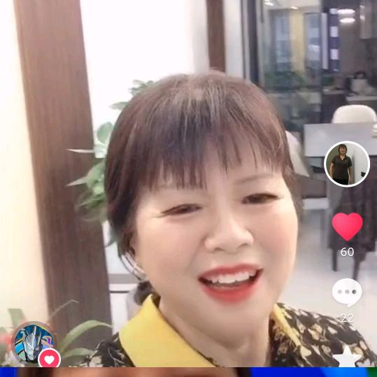 仁香