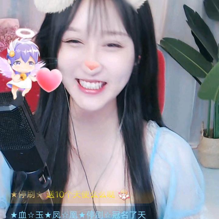 ★凤凰★☆浴血奋战为红颜☆