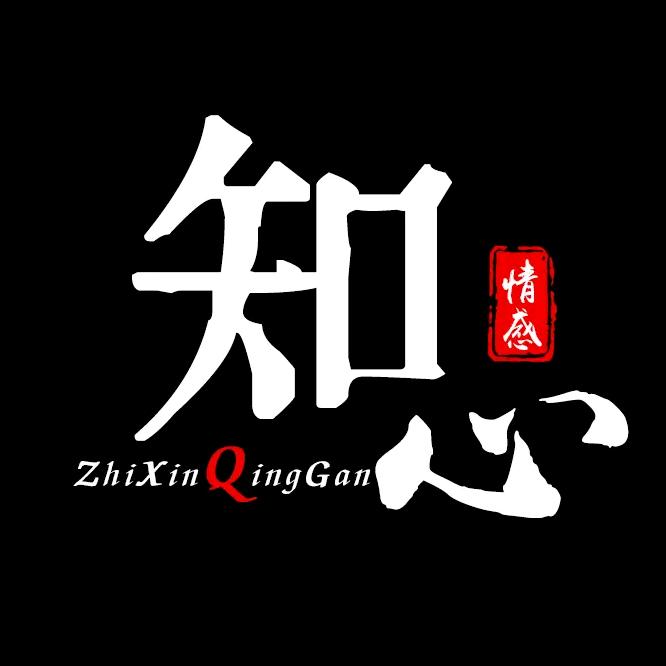 坚持