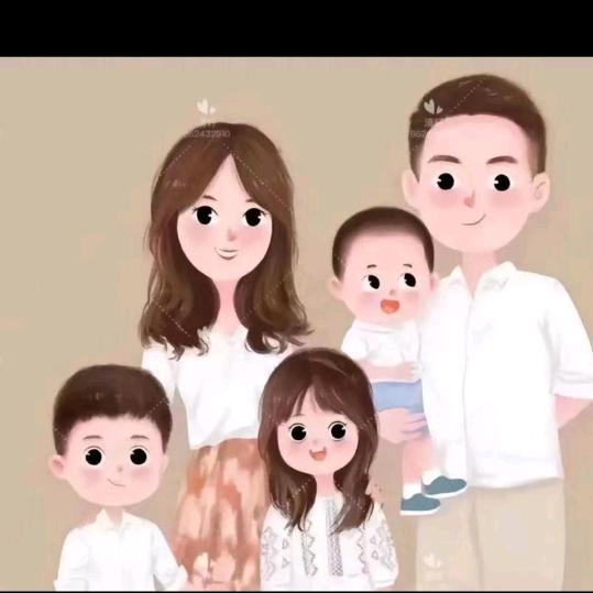 田