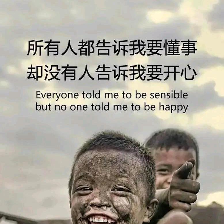 鹅鹅鹅。