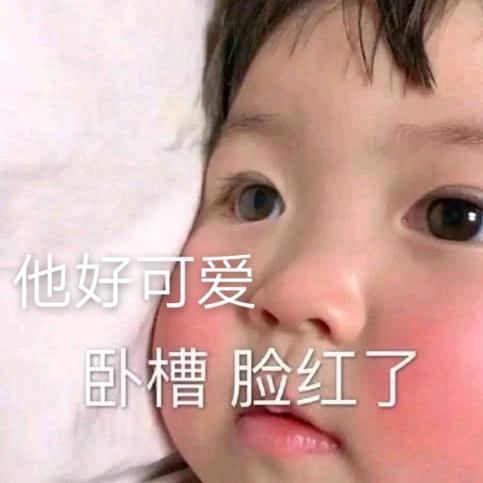 想想啥名字好呢