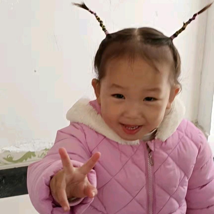 爱