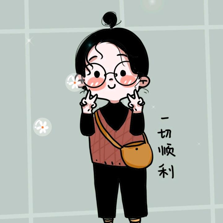 姚