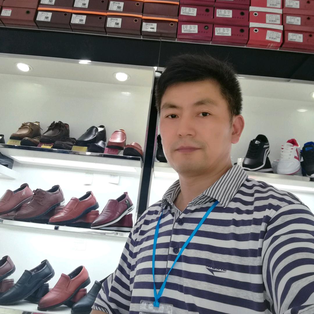 淮安市淮安区车桥镇杰美鞋店