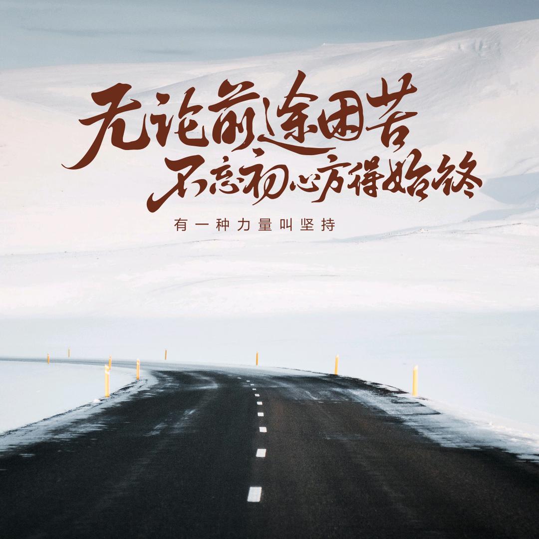 豫A（冷链运输）