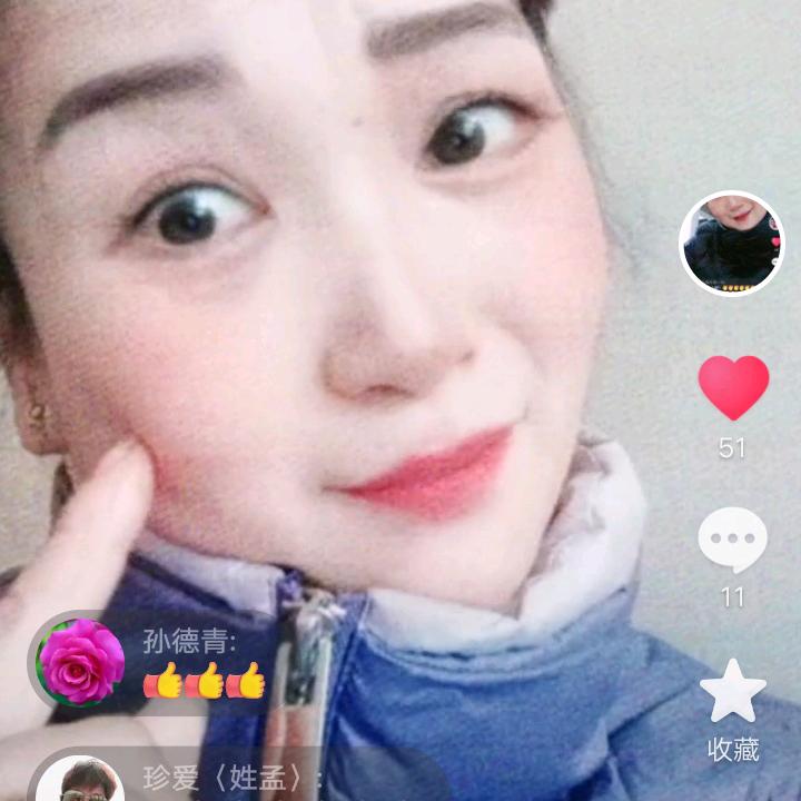 爱唱歌的人