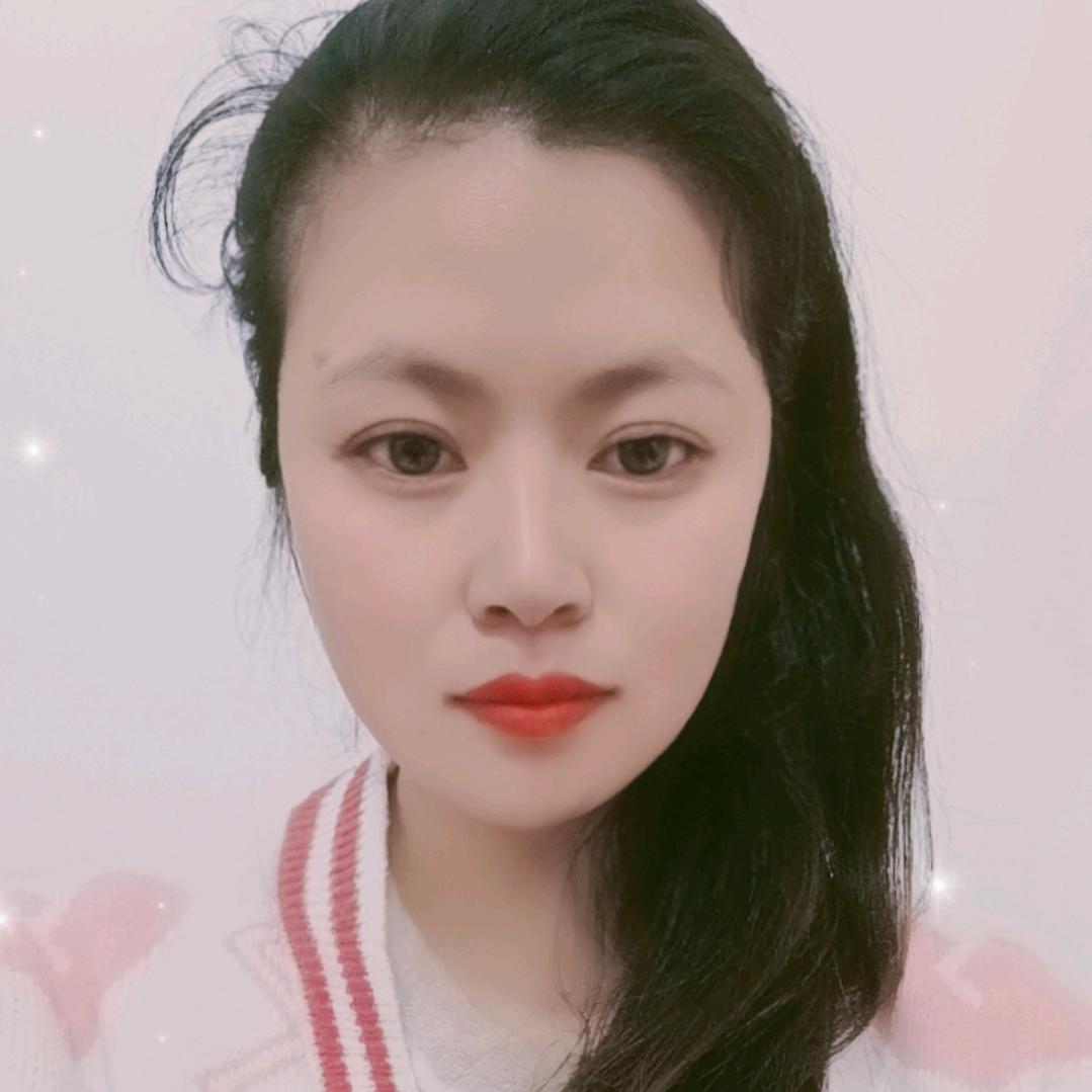 美好