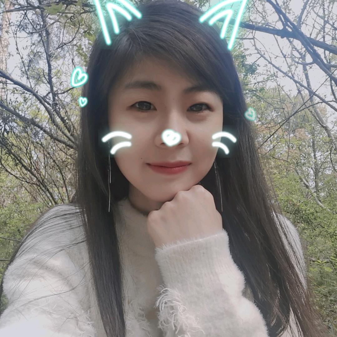 娜美