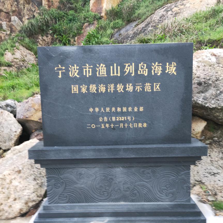 太阳