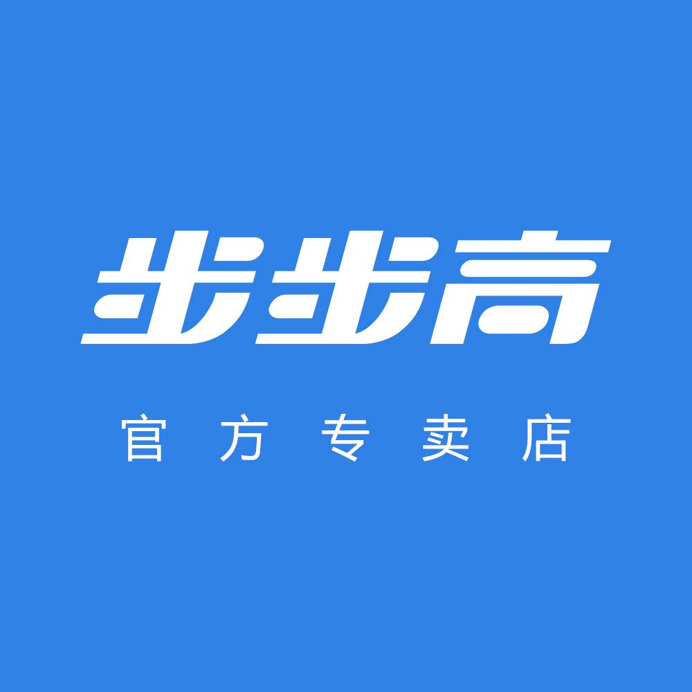 张家边兴和里二楼步步高小天才