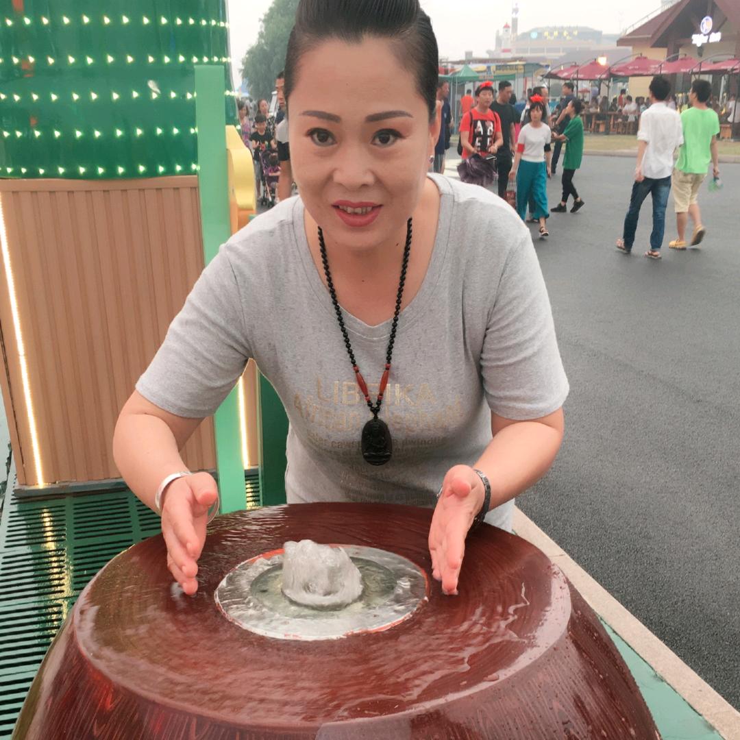 幸福的女人