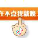 王垚