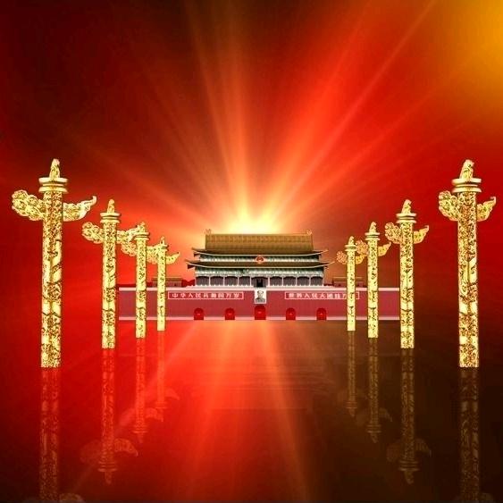 盛世中国🇨🇳