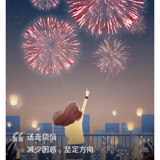 顺利3565