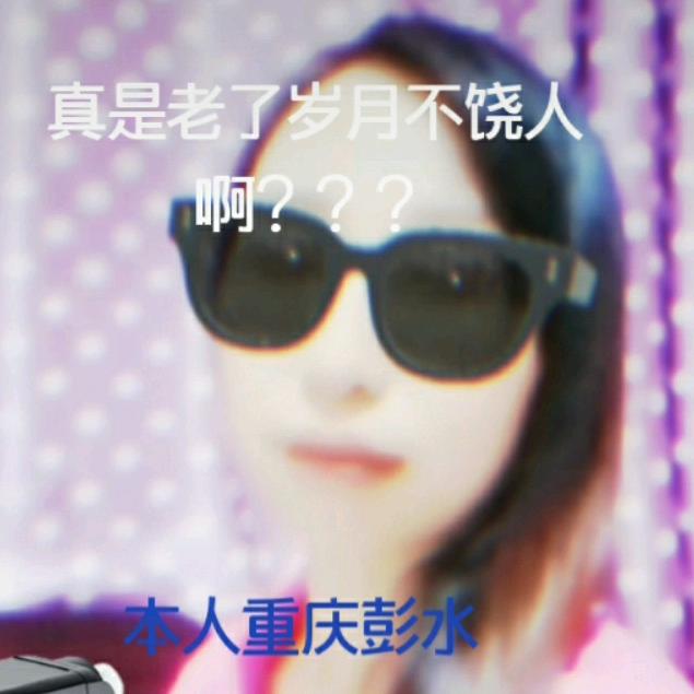 深爱不离  久爱不弃