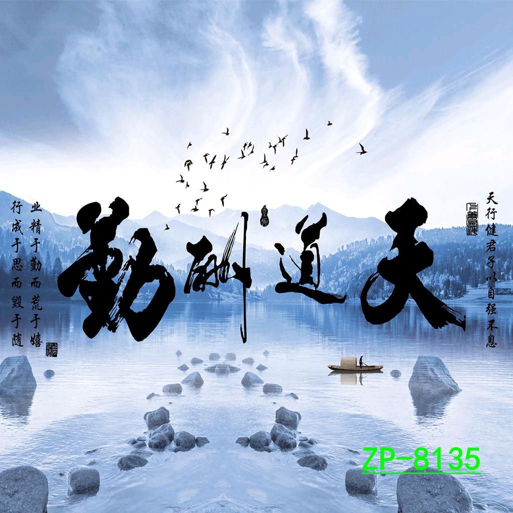物流哥(小姚)