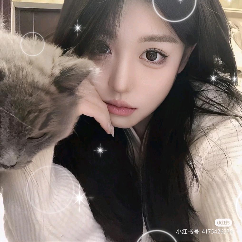 沫忆