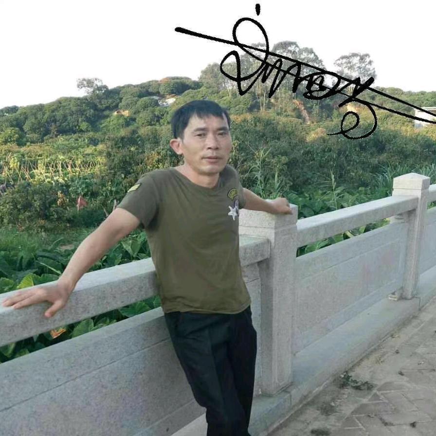 美好的回忆