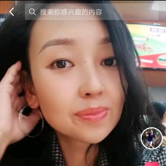 芳妹子