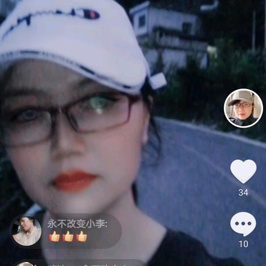 冰丶凝梦