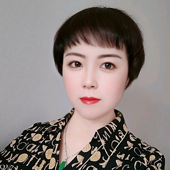 清华*