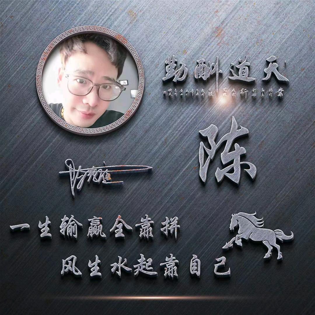 ℋꦿꦿᮁ໊🤔ꦿ᭄᪲