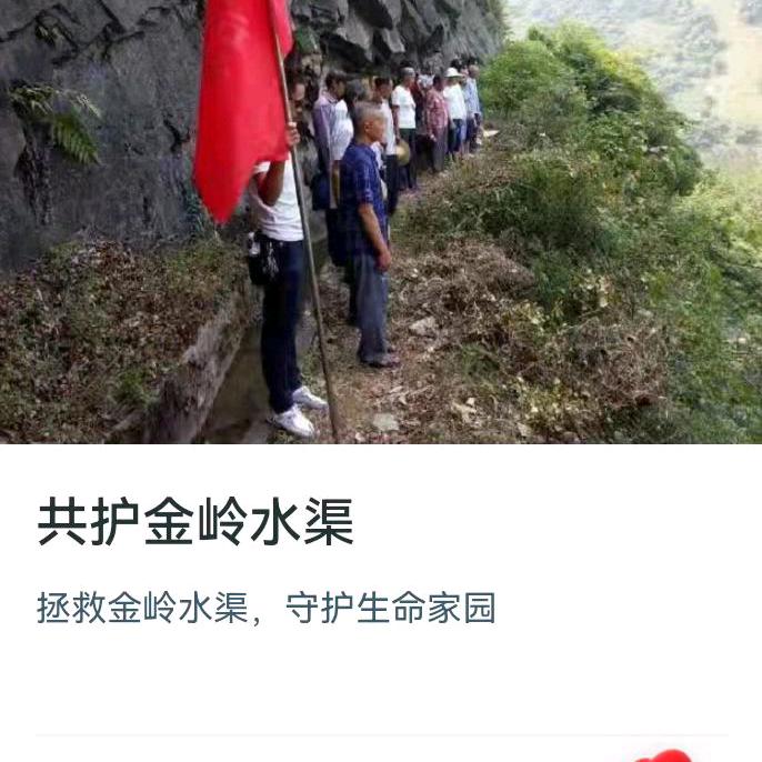 装修王二
