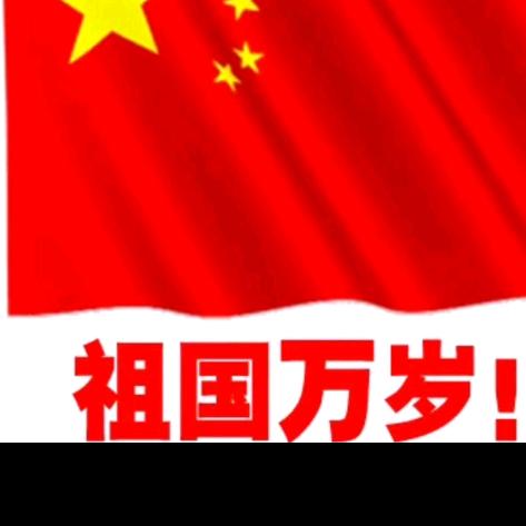 搬砖兄弟强哥