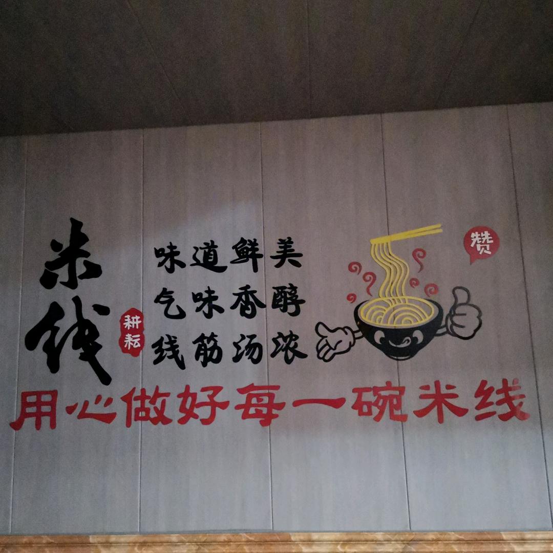 一见钟情…倍爽