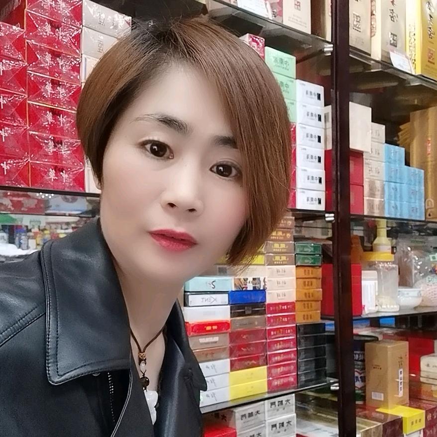 红鹰