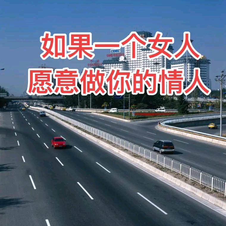 不要说我变了，幺姝真的好累