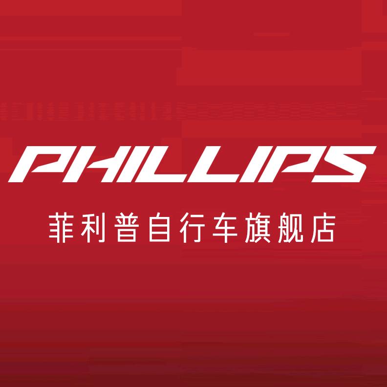 PHILLIPS菲利普自行车旗舰店