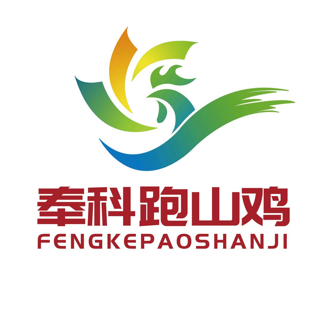云岭土货