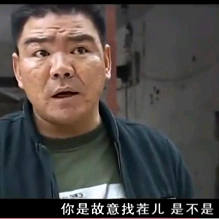 嗯