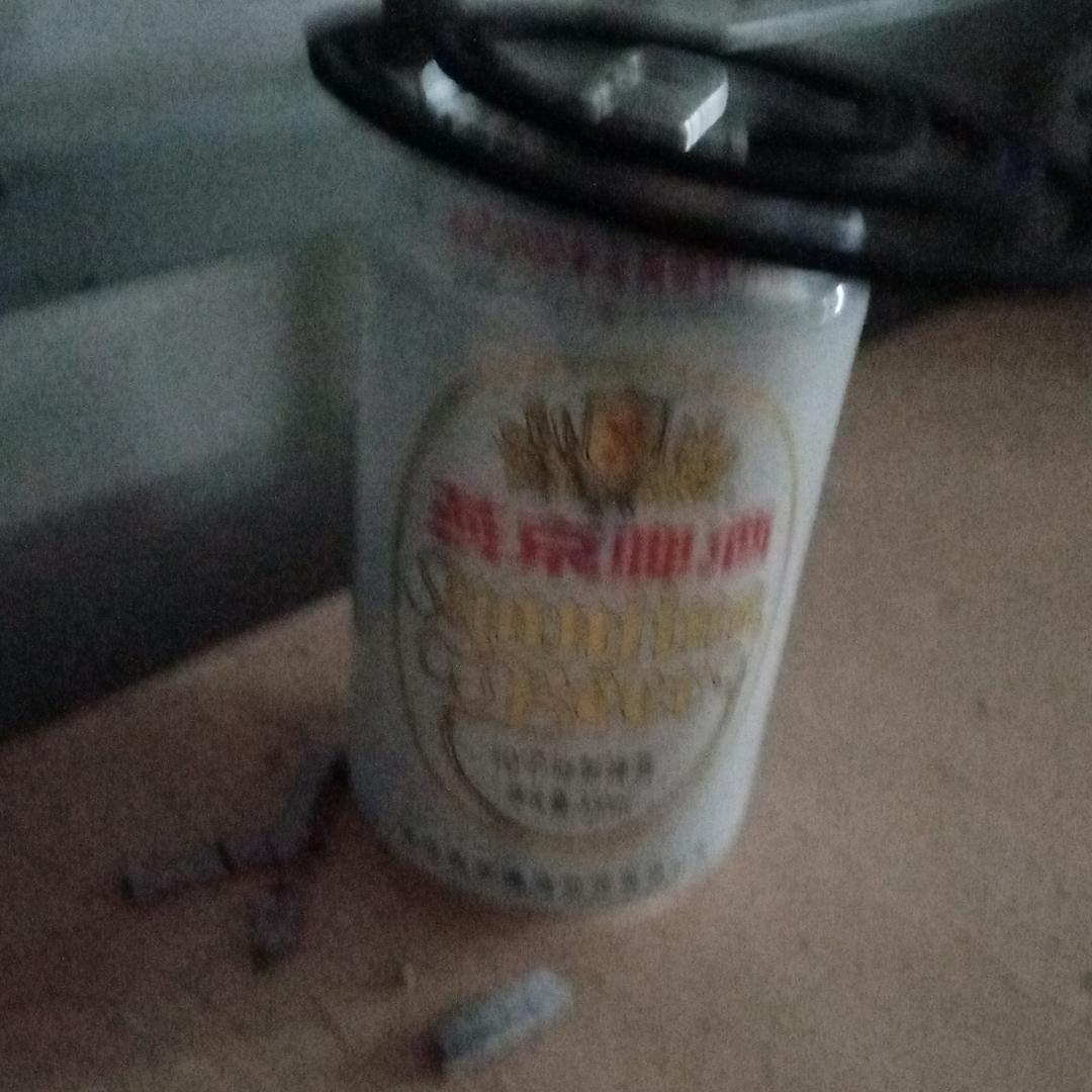 大南山