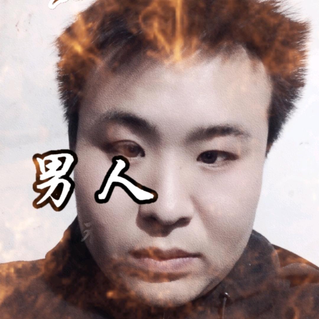 高冷黑鹰