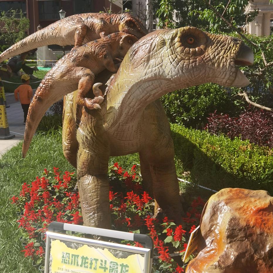 原世间情为何物